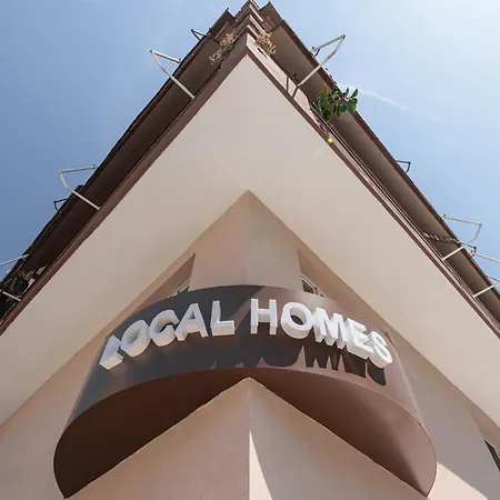 Local Homes Салоники