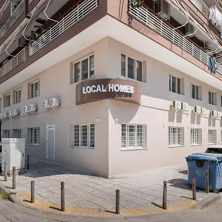 Апартаменты Local Homes Салоники